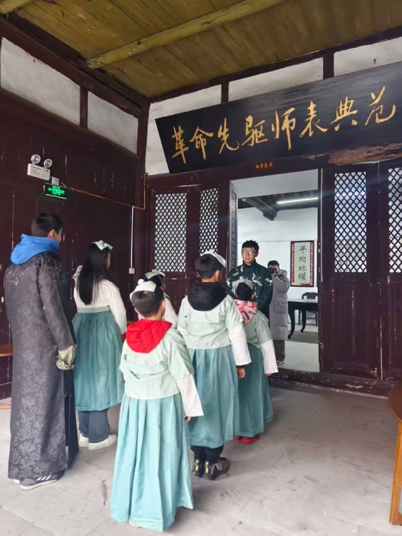 诸暨市景区文学经典改编剧本游